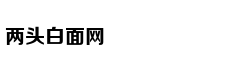Diễn viên Quỳnh